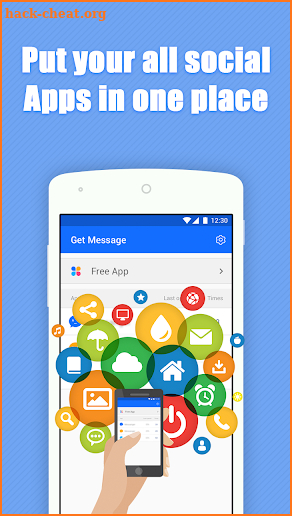 Get Message screenshot