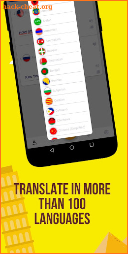 Get Translate screenshot