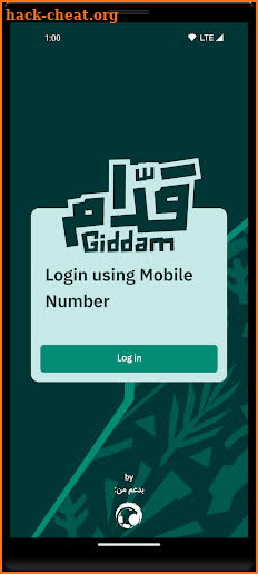 Giddam screenshot