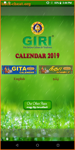 Giri Calendar 2019 screenshot