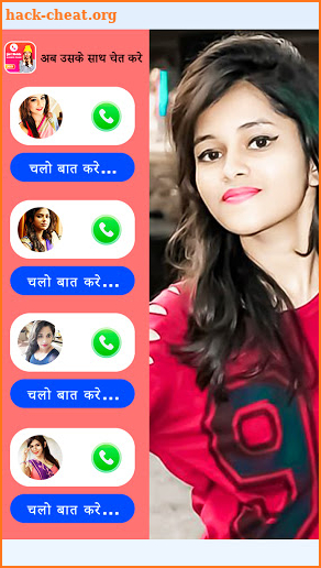 Girl Mobile Number Prank - Girl Chat for Whatsapp screenshot