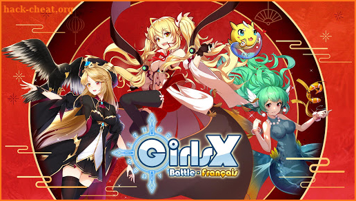 Girls X Battle-Français screenshot