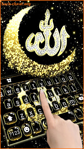 Glitter Allah Keyboard Theme screenshot