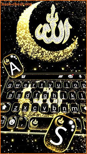 Glitter Allah Keyboard Theme screenshot