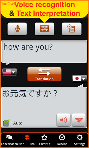 Global interpreter [10 Lang] screenshot