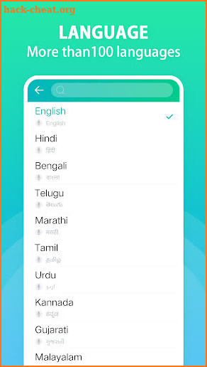 Global iTranslator screenshot