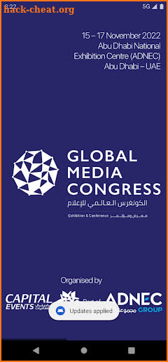Global Media Congress screenshot