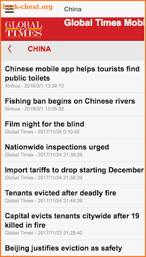 Global Times China screenshot