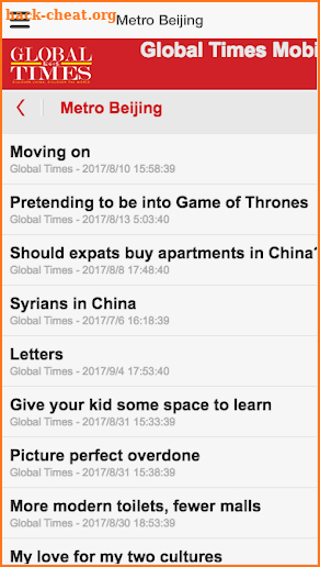 Global Times China screenshot