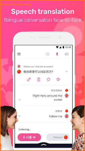 Global Translate - best tool for travel screenshot