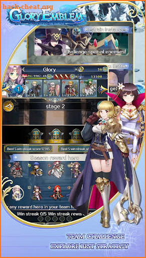 Glory Emblem screenshot