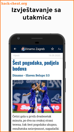 GNK Dinamo Zagreb screenshot