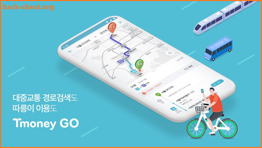 티머니GO(따릉이대여, 대중교통, 서울) - 티머니고 screenshot