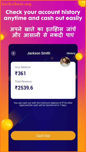 Go Millionaire-Trivia Quiz Win Money Browser screenshot