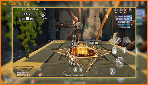 Go Tower of Fantasy Royale screenshot