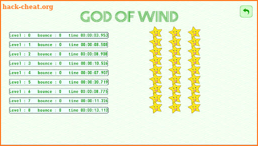 God of Wind screenshot