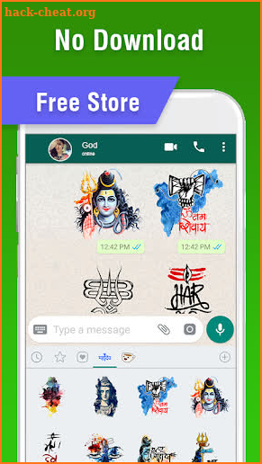 God Sticker - WaSticker Apps screenshot