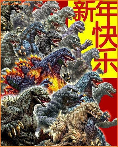Godzilla Monster Wallpaper screenshot
