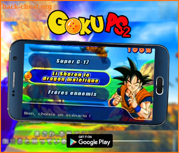 GokuPS2 - Play Goku PS2 Games (PS2 Emulator) screenshot