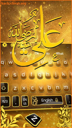 Gold Ali Razi Allah Keyboard Theme screenshot