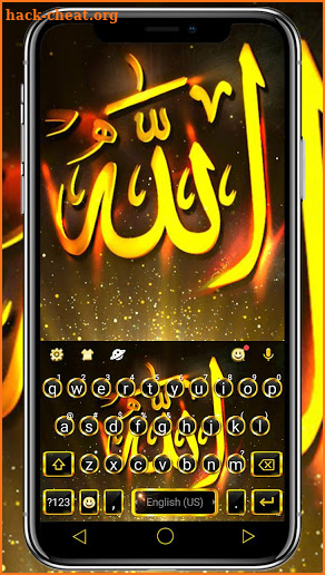 Gold Allahu Free Keyboard Theme screenshot