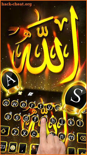 Gold Allahu Free Keyboard Theme screenshot