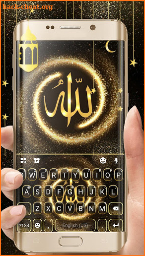 Gold Glitter Allah Keyboard Theme screenshot