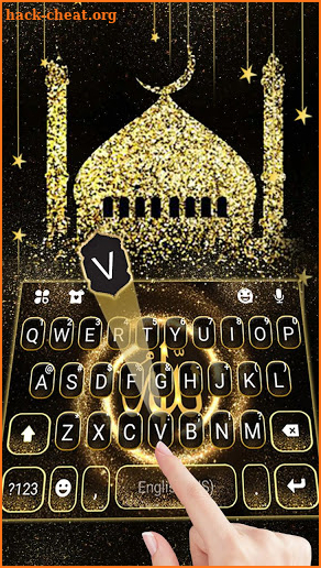 Gold Glitter Allah Keyboard Theme screenshot