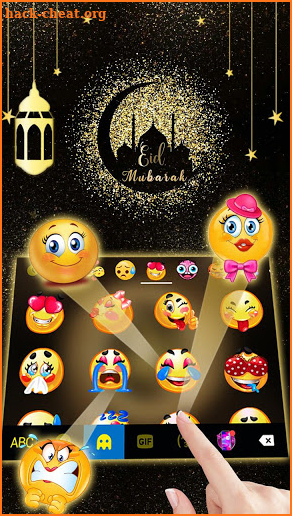 Gold Glitter Allah Keyboard Theme screenshot