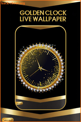 Golden Clock Live Wallpaper screenshot