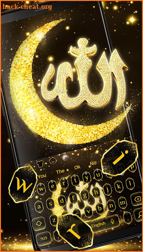 Golden Glitter Allah Keyboard Theme screenshot