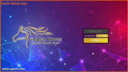 Golden Horse Player screenshot