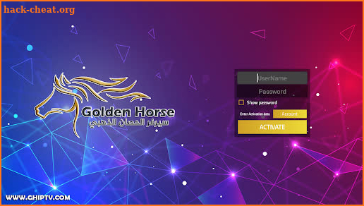 Golden Horse Player screenshot