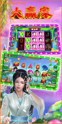 Golden Loong Casino screenshot