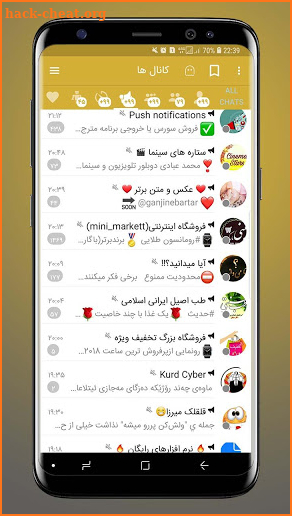 Golden Telegram Anti-Filter screenshot