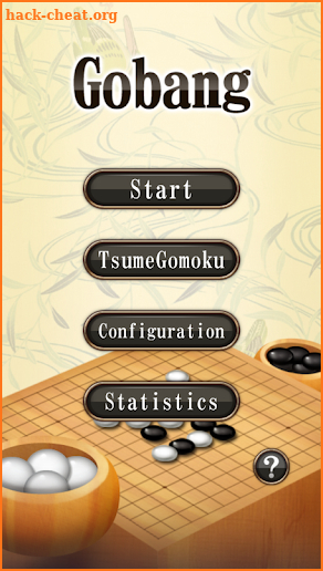 Gomoku Free - Gobang screenshot