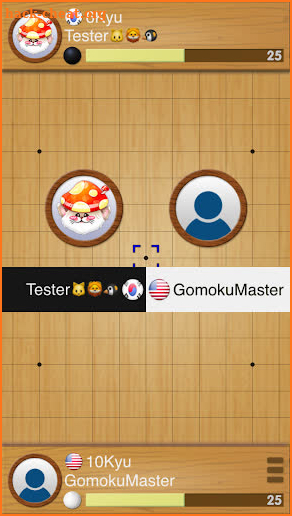 Gomoku Master! screenshot