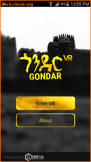 GondarVR screenshot