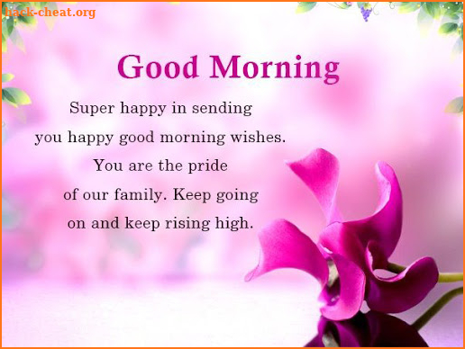 Good Morning Images Gif with Sweet Messages screenshot