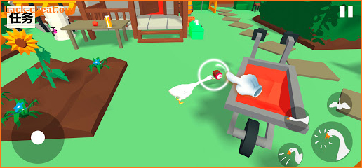 Goose Simulation screenshot
