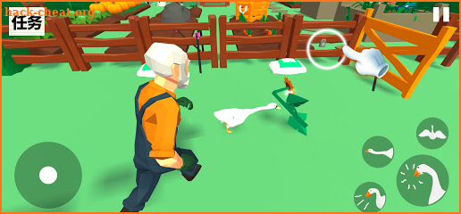 Goose Simulation screenshot