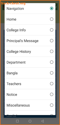 Govt.Haraganga College screenshot
