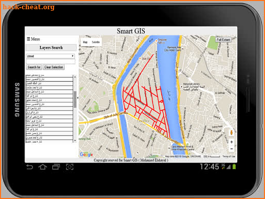 GPS Mobile Google Map screenshot
