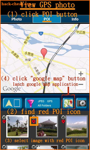 GPS Photo Viewer screenshot