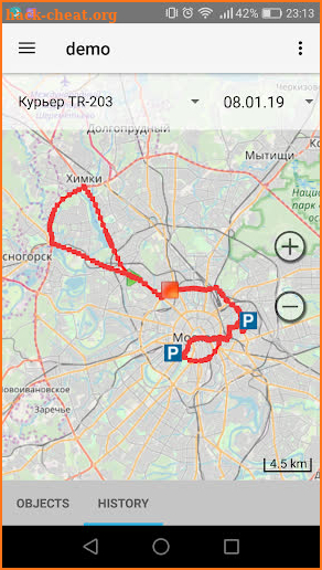 GPShome Tracker screenshot
