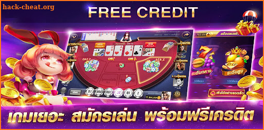Grand Casino Games screenshot