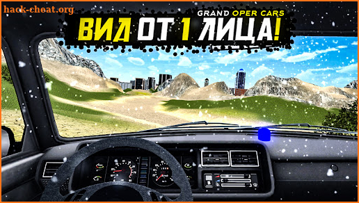 Grand Super Cars Extreme Drive screenshot