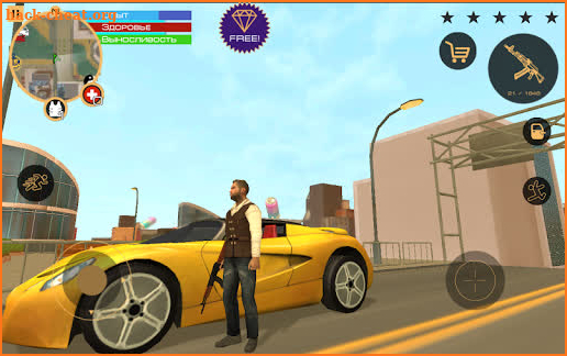 Grand Vegas Crime screenshot