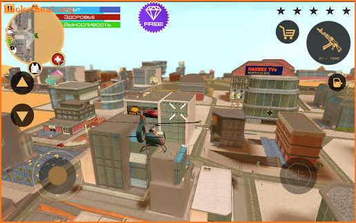 Grand Vegas Crime screenshot