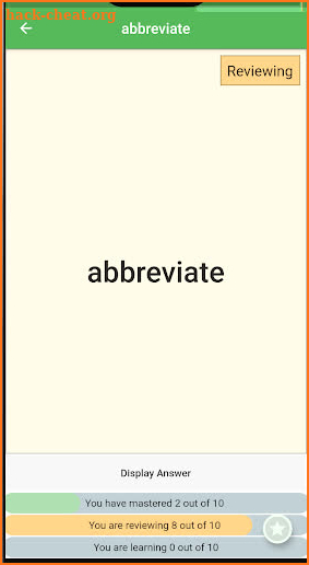 GRE Vocabulary screenshot